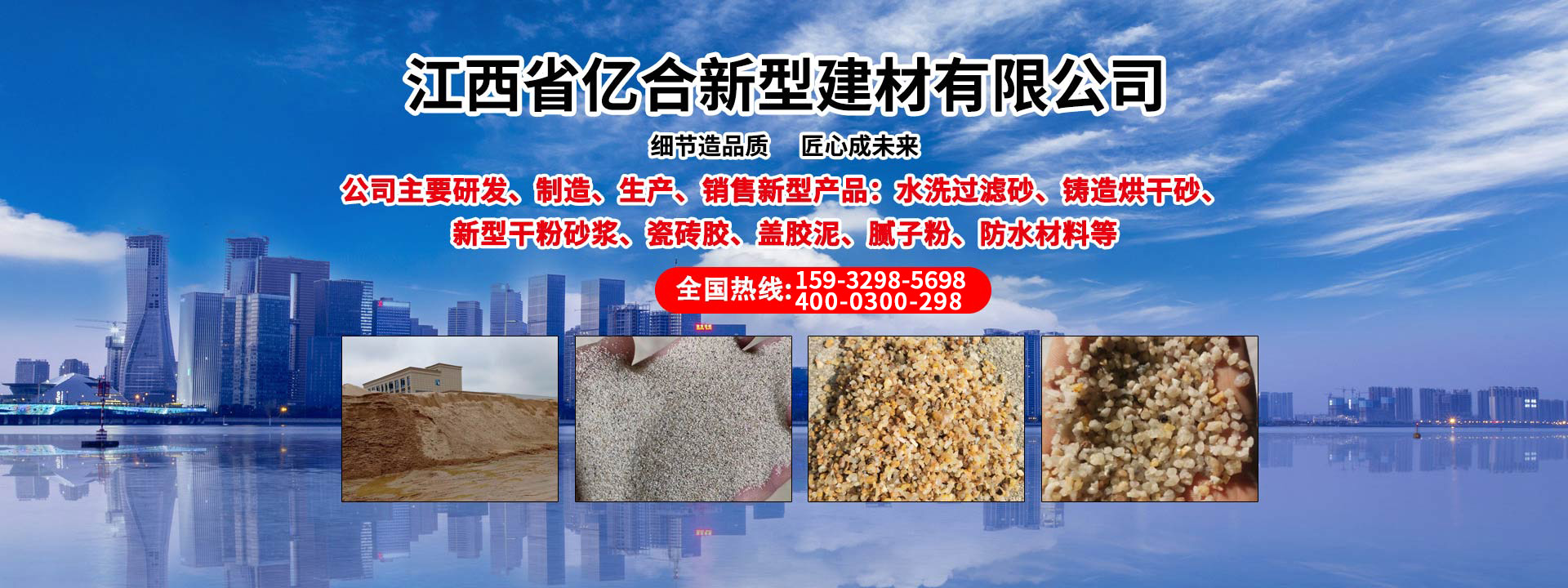 山東鑫恒重工科技有限公司