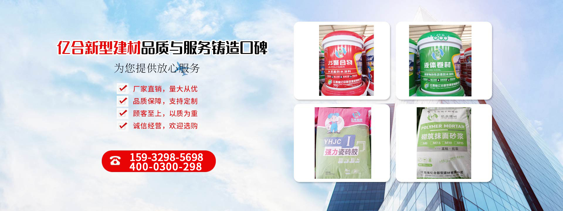 山東鑫恒重工科技有限公司